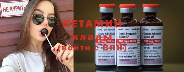 круглые Горно-Алтайск
