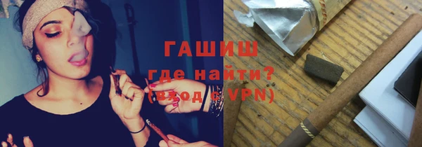 круглые Горно-Алтайск