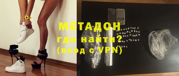 круглые Горно-Алтайск