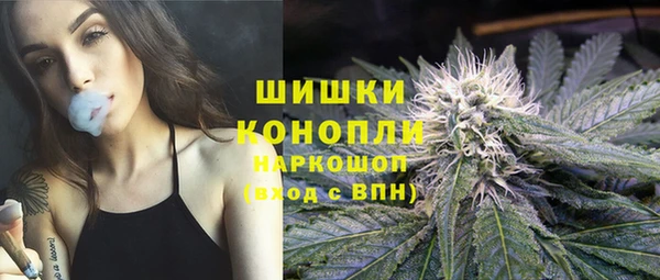 круглые Горно-Алтайск