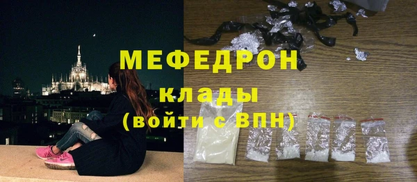 круглые Горно-Алтайск