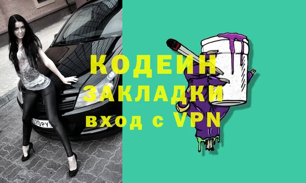 круглые Горно-Алтайск