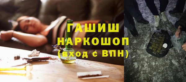 круглые Горно-Алтайск