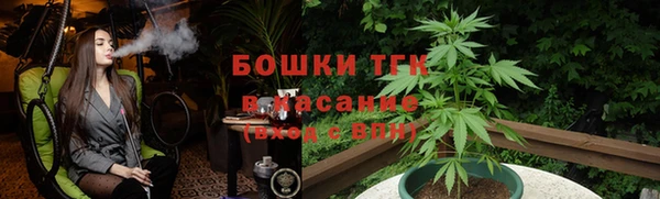 круглые Горно-Алтайск