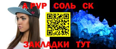 твердый Гагарин