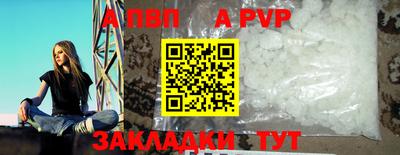 твердый Гагарин