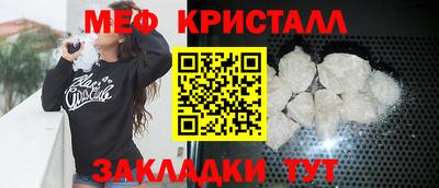 не бодяженный Гатчина