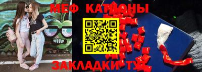 кокс Абинск