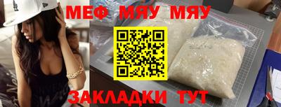 не бодяженный Гатчина
