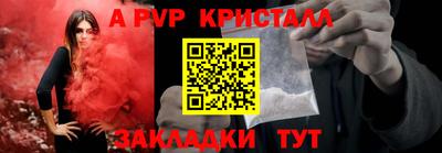 твердый Гагарин