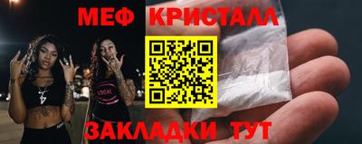твердый Гагарин