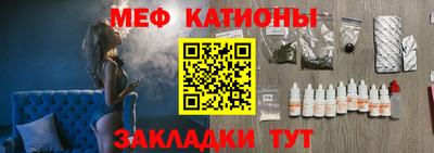 не бодяженный Гатчина