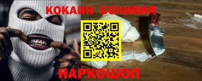 ALPHA-PVP Гай