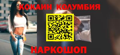ALPHA-PVP Гай