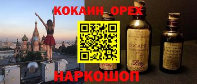 не бодяженный Гатчина