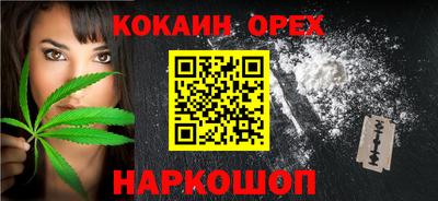 ALPHA-PVP Гай