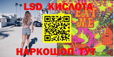 не бодяженный Гатчина