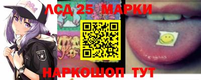 мет Ирбит