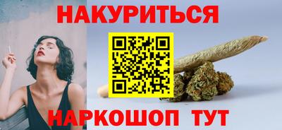 твердый Гагарин