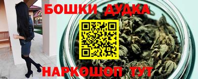 не бодяженный Гатчина