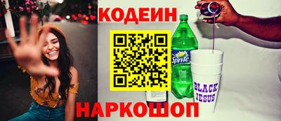 не бодяженный Гатчина