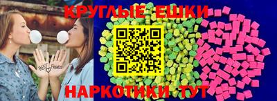 PSILOCYBIN Азнакаево