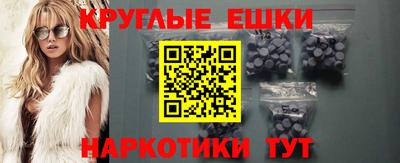 не бодяженный Гатчина