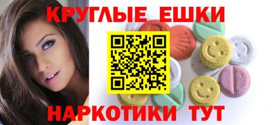 кокс Абинск