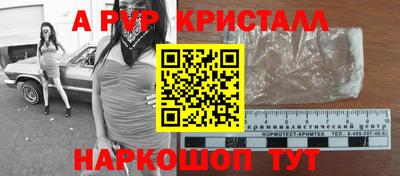 не бодяженный Гатчина