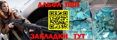 не бодяженный Гатчина