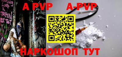 метадон Ипатово