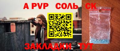 не бодяженный Гатчина