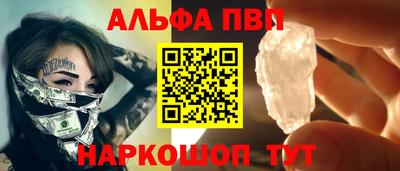 mdma Изобильный