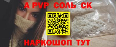 не бодяженный Гатчина
