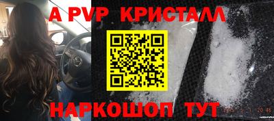 твердый Гагарин