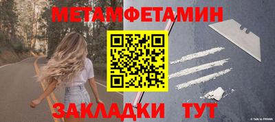 твердый Гагарин