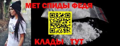 ALPHA-PVP Гай