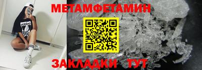твердый Гагарин