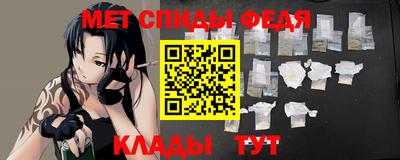 PSILOCYBIN Азнакаево