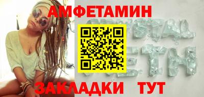 твердый Гагарин