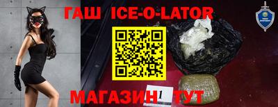 PSILOCYBIN Азнакаево