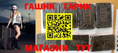ALPHA-PVP Гай