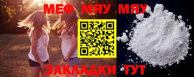 твердый Гагарин