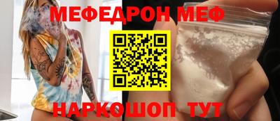 твердый Гагарин