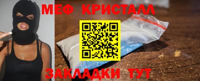 твердый Гагарин